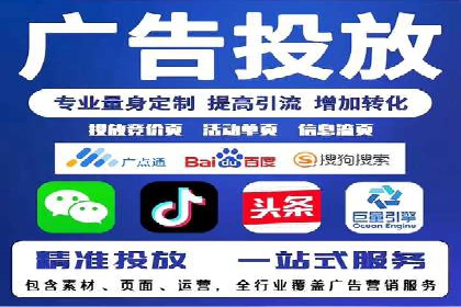 揭秘百度包年竞价优势：成功案例深度解析